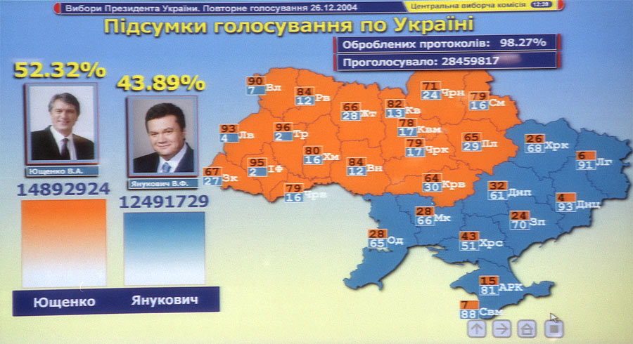 Результаты выборов карта выборов